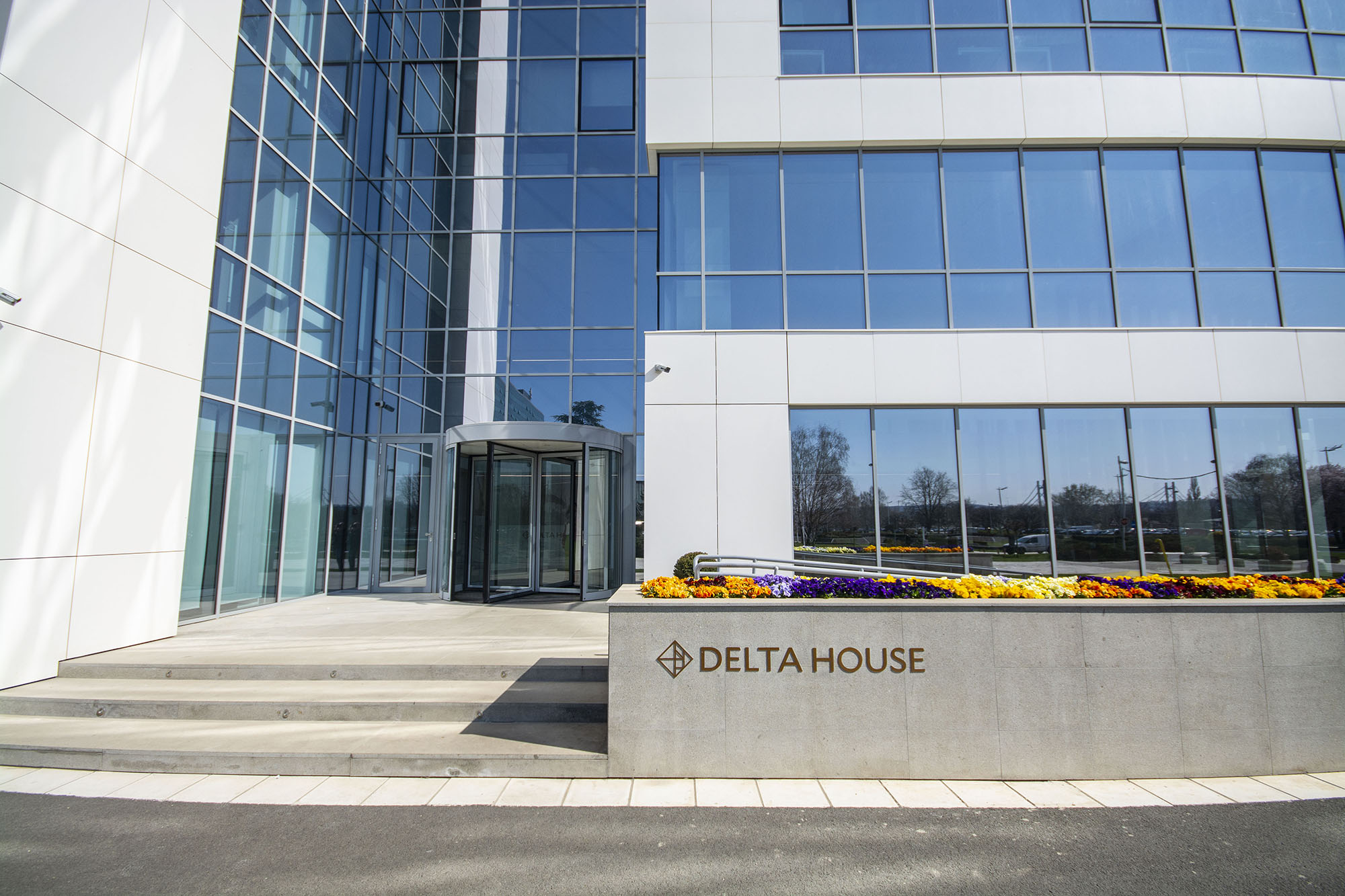 Construction of the administrativ buliding Delta Headquarters, Belgrade ...